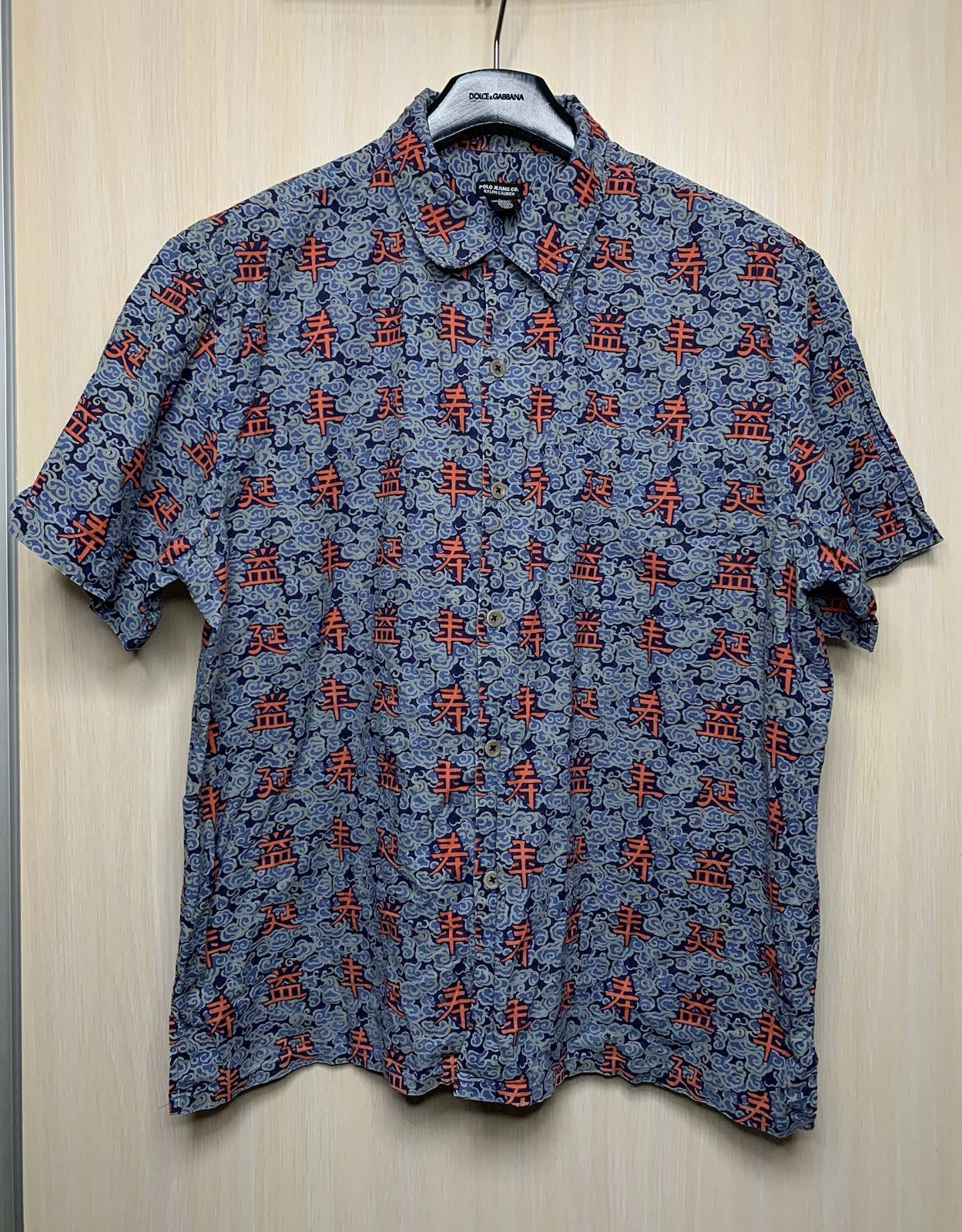 Vintage Ralph Lauren Polo Jeans Company Japanese Print Hawaiian Shirt Size L