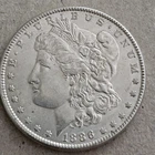 1886 Morgan Silver Dollar High AU/MS