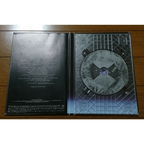 MALICE MIZER merveilles 1998 Booklet Album CD Limited First Edition - Foto 3 di 3