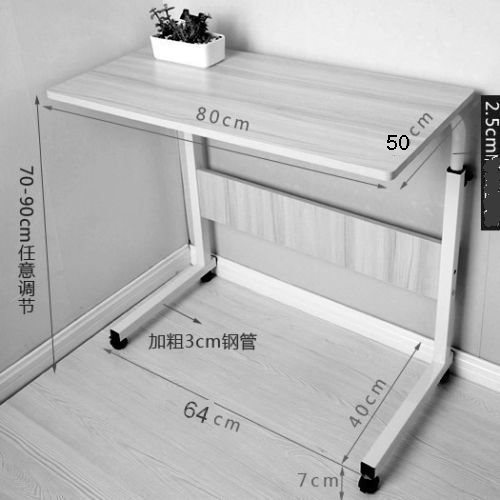 MOBILE OVERBED TROLLEY TABLE LAPTOP IPAD STUDY HOSPITAL HALL DESK HI ADJCK BLACK - Picture 5 of 6