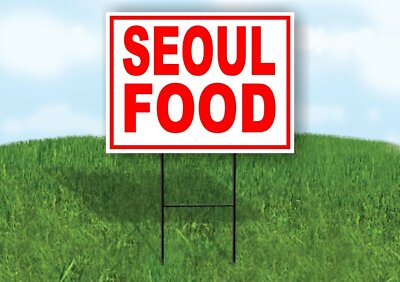 SEOUL FOOD RED WHITE Yard Sign Road with Stand LAWN SIGN