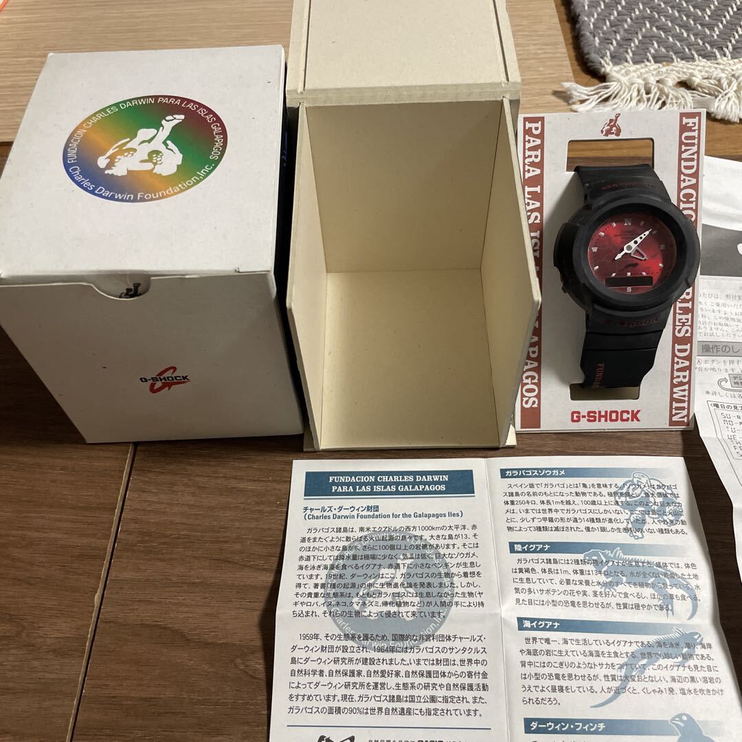 【デッドストック】CASIO G-SHOCK AW-500D GALAPAGOS Casio G-Shock Galapagos Aw-500D-4Et Digital-Analog Quartz