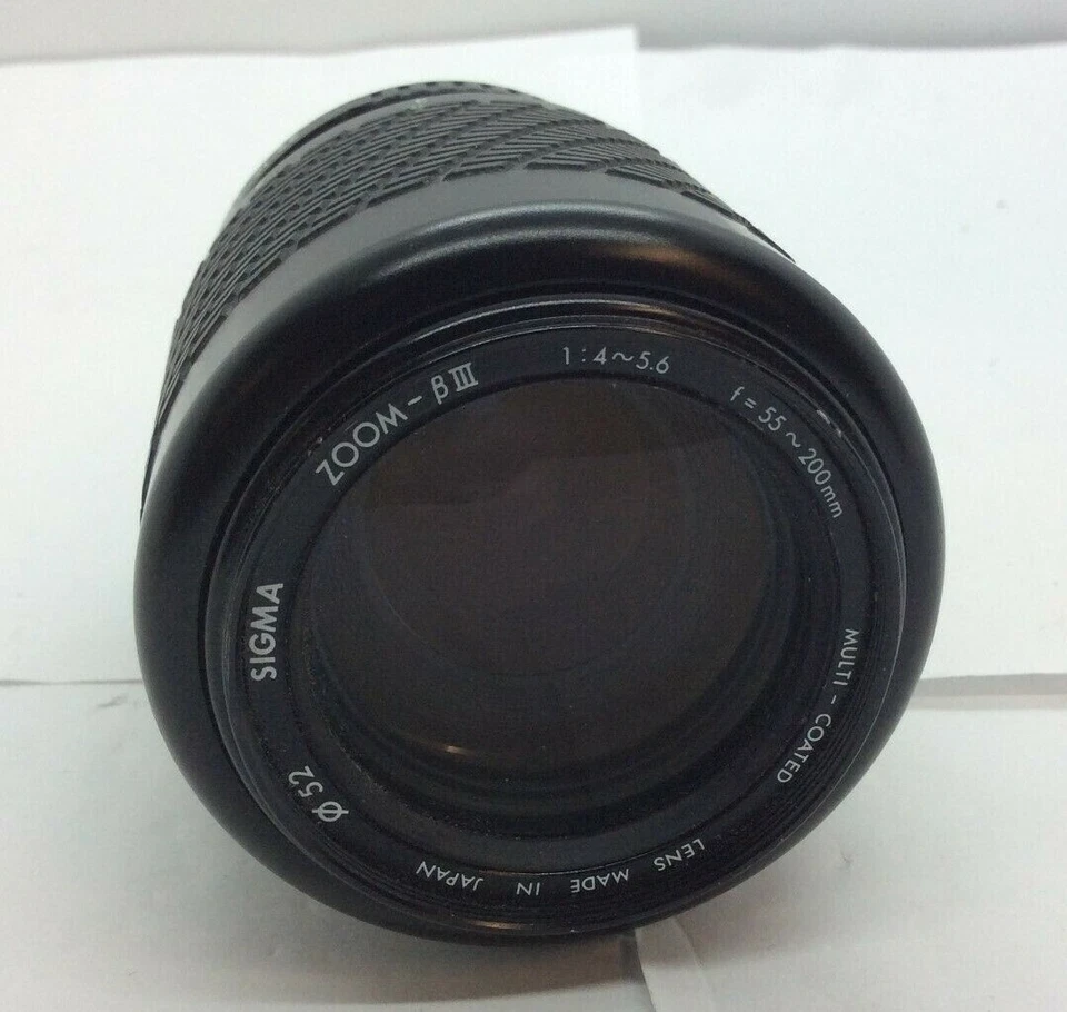 Sigma 55-200mm f/4-5.6 Zoom Beta III 3 Lens Praktica B Mount - Image 3 of 4