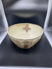 Vtg.Hand Thrown Pottery Bowl Multi-Colored Glaze,Speckled. With Cross Inside.