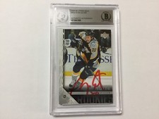 Ryan Suter Signed UD Upper Deck Young Guns RC Card Slabbed Beckett BAS BGS b