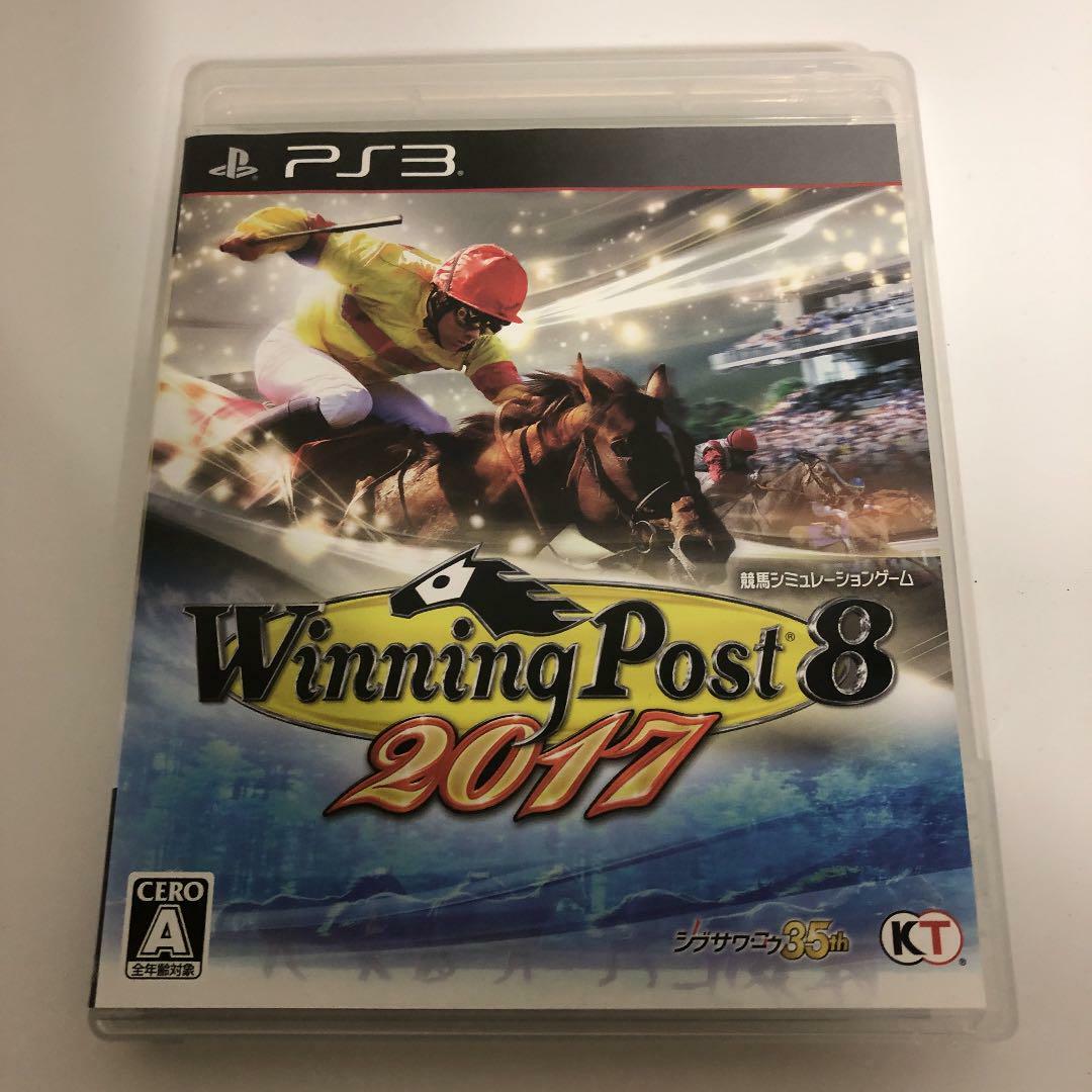 PS3 Winning Post 8 2017 96150 Japanese ver from Japan | eBay