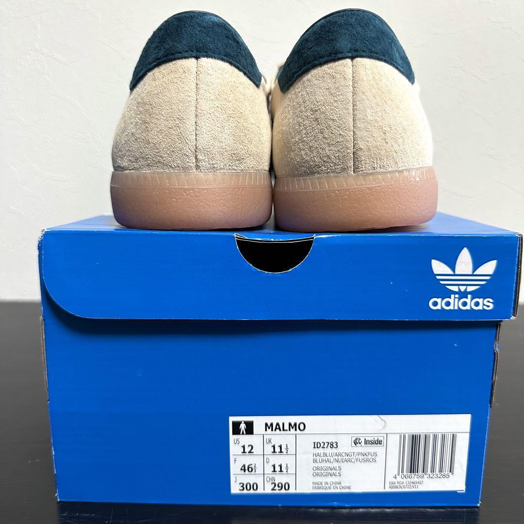 Adidas City Series Malmo Beige 30.0cm Sneakers 30cm | eBay Adidas City Series Malmo Beige 30.0cm Sneakers 30cm | eBay