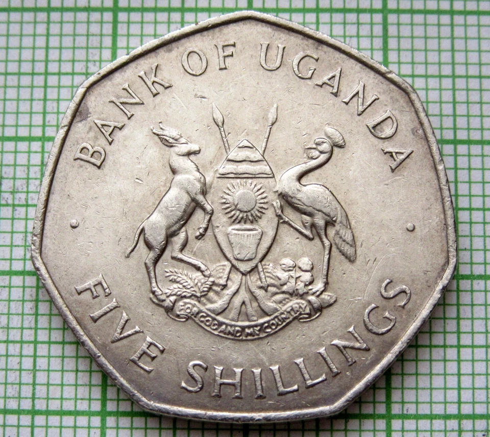 UGANDA 1972 5 SHILLINGS, GREY CROWNED CRANE 7-SIDED SCARCE - MELTED COINAGE - Image 4 of 4