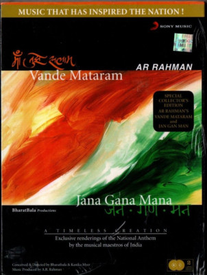 AR RAHMAN VANDE MATARAM - JANA GANA MANA - 2 CD SET - SONY MUSIC.