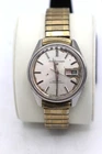 Vtg SEIKO SPORTSMATIC 5 21Jewels Automatic 36mm Watch Working