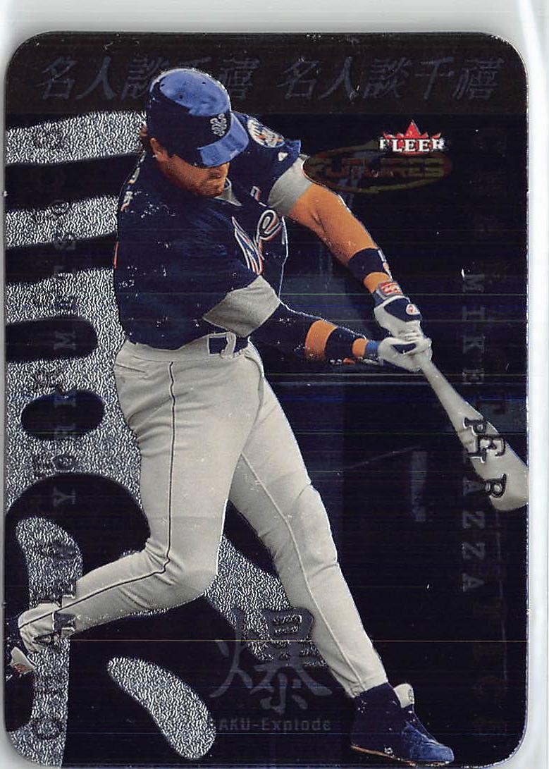 2001 Fleer Futures #12 C Mike Piazza Characteristics