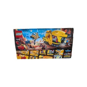 LEGO Marvel Super Heroes Ayesha's Revenge 76080 New Factory Sealed Retired Set