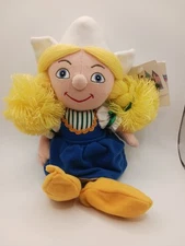 Disney Its A Small World Bean Bag Holland Girl 10" Tall with Tags
