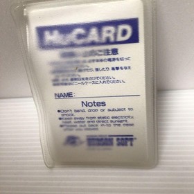 Soldier Blade HuCard PC Engine Hudson Japan Import NTSC-J Retro Shmup Game