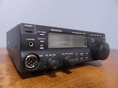 Kenwood TS-50S 100W HF Ham Radio Transceiver for sale online | eBay