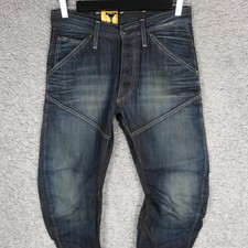 G-STAR RAW MEN'S JEANS W28 L32 5620 CHINO ARC LOOSE TAPERED VINTAGE AGED DENIM