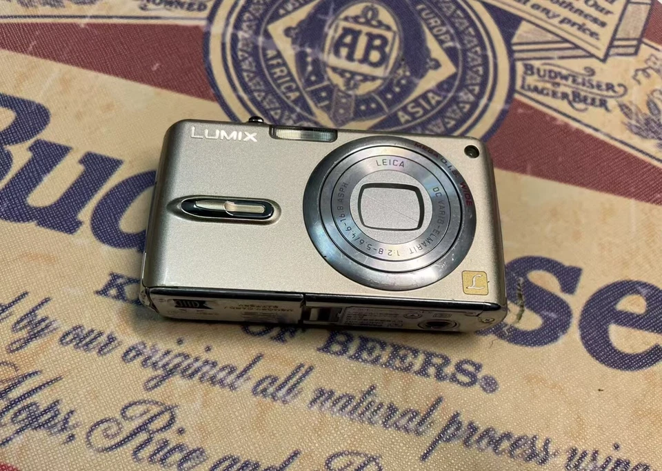 Panasonic Lumix DMC-FX07 Digital Camera Silver w/Charger English - Image 2 of 4