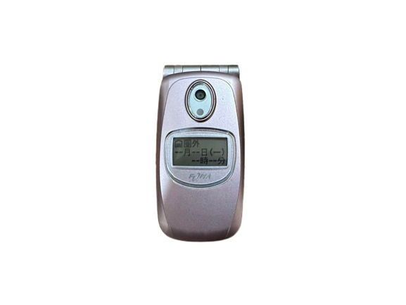 Fujitsu F880ies Pink Garake Japanese Keitai Mobile Cell Phone Flip