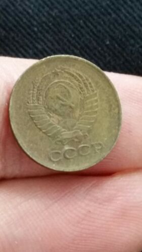 1961 SOVIET RUSSIA 1 kopek KOPEKS COLLECTIBLE COIN CCCP Kayihan coins ...