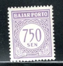 INDONESIA  ASIA STAMPS MINT HINGED LOT 275D