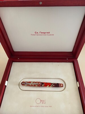 Omas St George Limited Edition Fountain Pen New