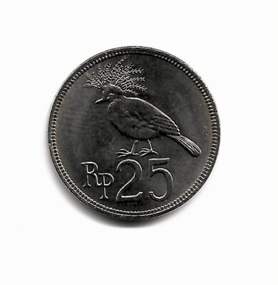 World Coins - Indonesia 25 Rupiah 1971 Coin KM# 34 BU UNC | eBay