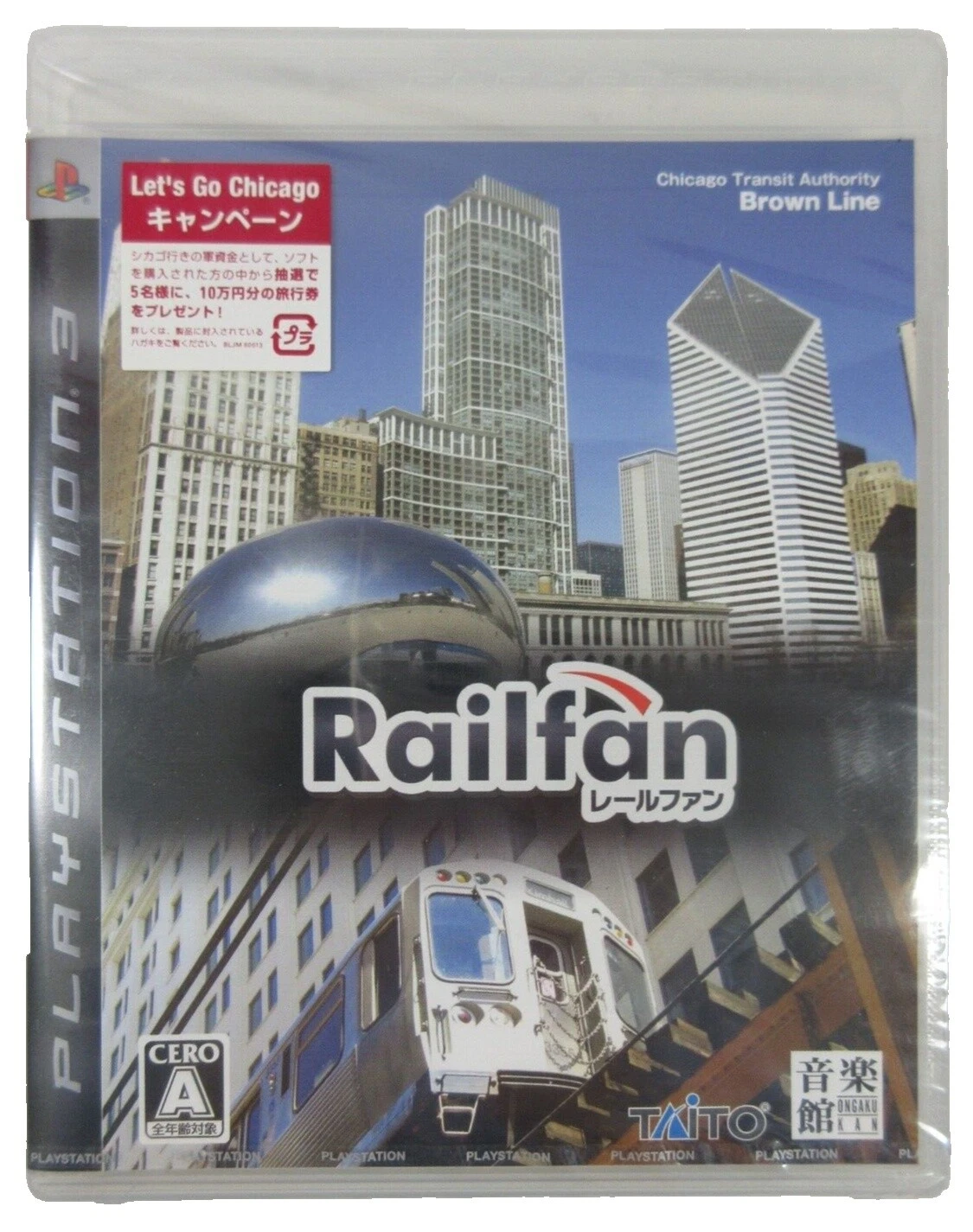 Sony PlayStation 3 Simulation 2006 Video Games