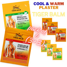 Relief of Muscular Pains Tiger Balm medicated plaster- 7 X 10 CM  6 Packs.