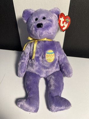 ER - Ty Beanie Baby: Eggs III