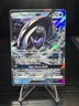 Pokemon Card - Tapu Fini GX 39/147 Burning Shadows - NM