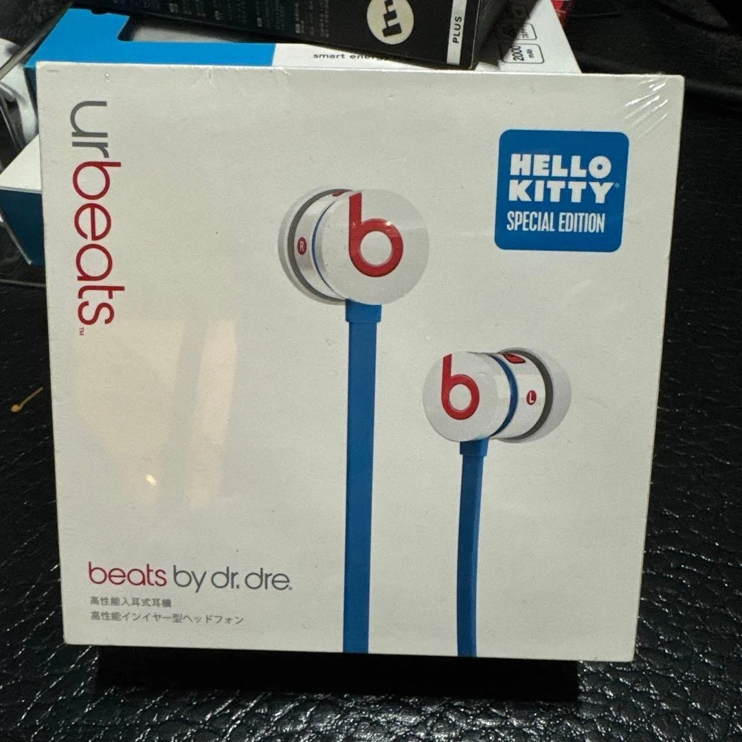 Urbeats for sale | eBay
