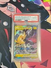 2019 Japanese Pokémon Tag Team GX All Stars: Pikachu & Zekrom GX #041/173 PSA 10