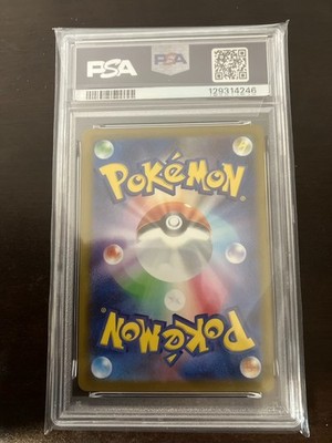 PSA 9 Pikachu - 020/M-P 020/M-P M-P Promotional Cards Regular