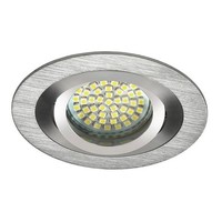 "Einbaurahmen MR16/GU10 Eckig/Schwenkbar \"Seidy\" 80Mm Da Silber Matt GebüRstet"
