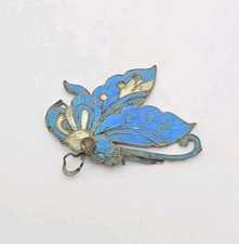 Antique Chinese Kingfisher Feather Dragonfly