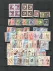 A COLLECTION OF GERALD KING 'WONDERLAND' FANTASY 'STAMPS'