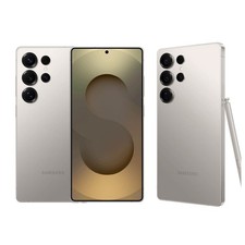 Samsung S25 Ultra 512GB Grey Ricondizionato Eccellente