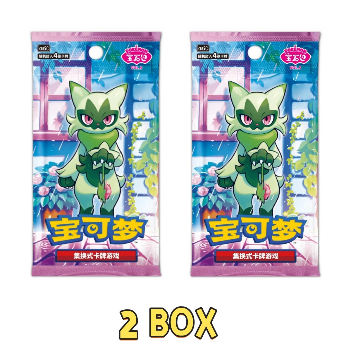 Pokemon TCG S-Chinese IN STOCK Gem Pack Vol 5 CBB5C Horizons
