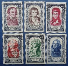 France oblitérés, n°867 à 872, série personnages célèbres 1950