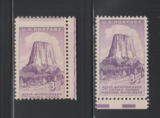 US EFO ERROR Stamps #1084 Devils Tower, Wyoming: Misperf & Normal. MNH