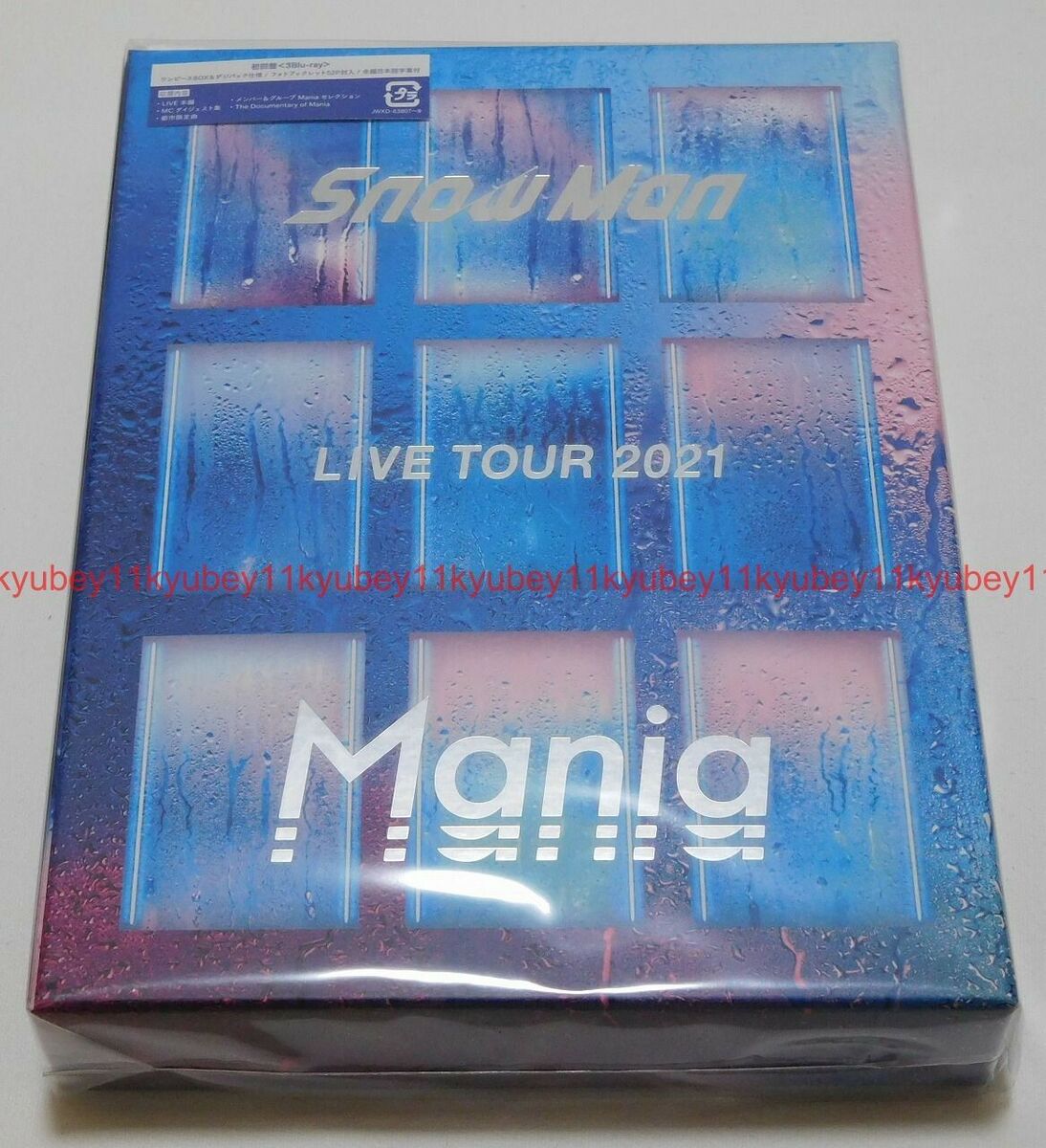 Snow Man LIVE TOUR 2021 Mania First Limited Edition 3 Blu-ray Photobook  Japan