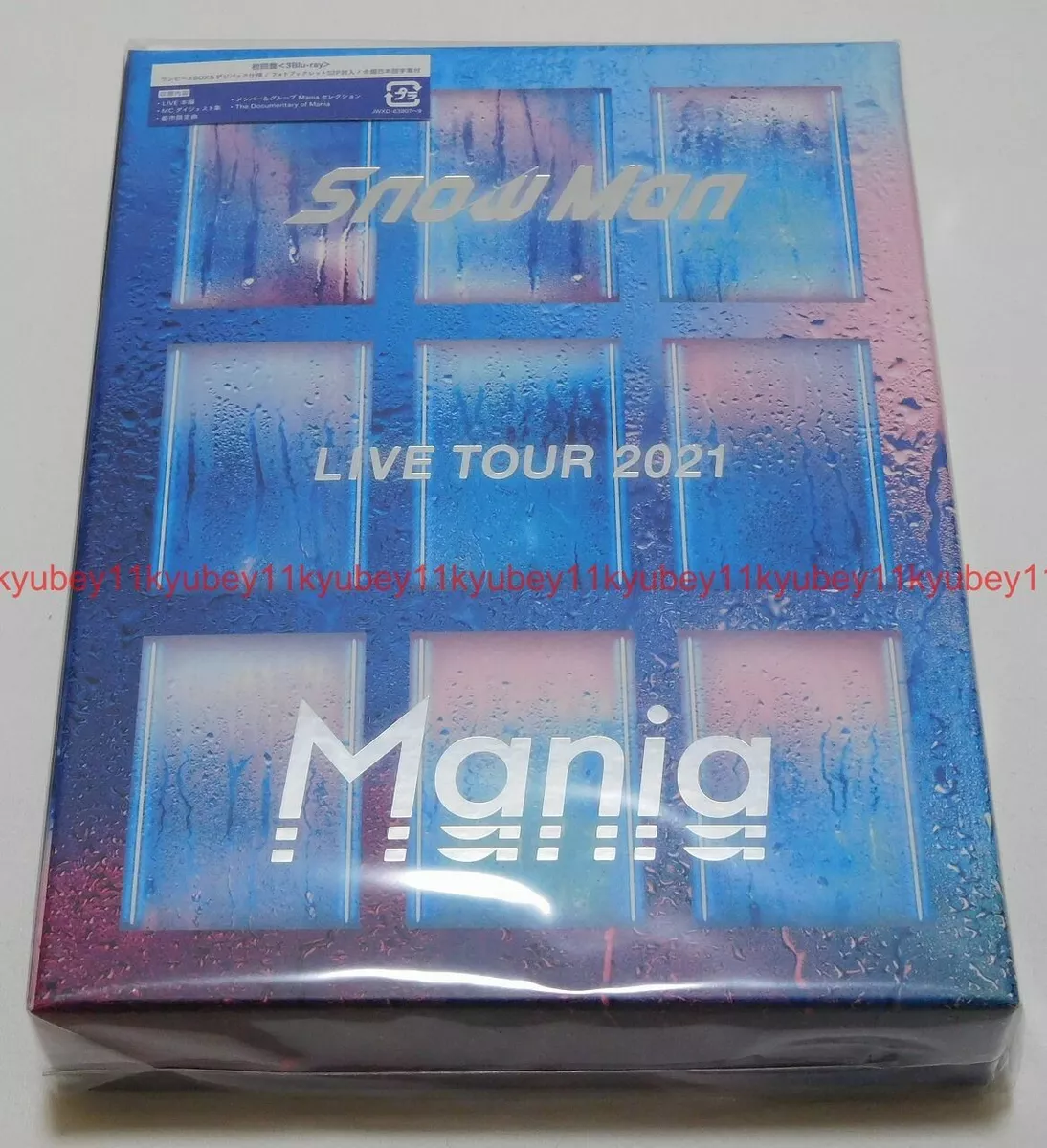 Snow Man LIVE TOUR 2021 Mania First Limited Edition 3 Blu-ray