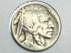 1926-S Buffalo Nickel in very good plus