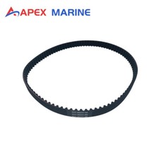 Cinghia pedivella per motore fuoribordo Yamaha 4 tempi F 40 50 60cv 62y-46241-00