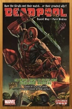 2008 Marvel Comics Deadpool Print Ad/Poster Skrulls Rob Liefeld Promo Pop Art