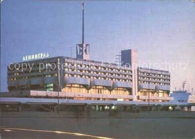 St Petersburg Leningrad Hafen 