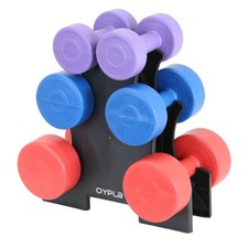 NEW! 12kg Vinyl Hand Dumbbell Workout Weight Set Including Stand