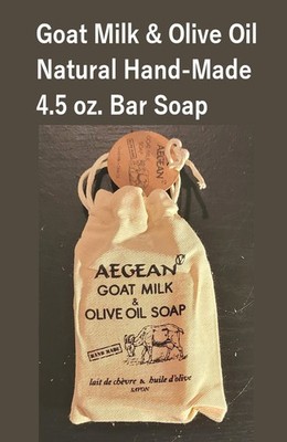 Aegean Handmade Bar Soap 4.5 oz. Natural Goat Milk & Olive Oil & Gift Bag