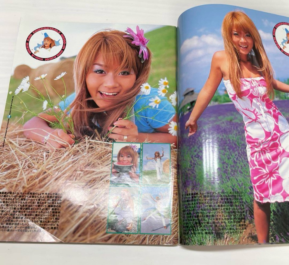 aggエッグ 全31冊まとめて。 egg vol.47 Sep. 2000 Shibuya Gal Fashion Culture Japanese