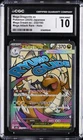 2025 POKEMON JAPANESE MEGA DREAM ATTACK RARE MEGA DRAGONITE EX CGC 10 GEM MINT
